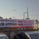 일산동행정복지센터 이미지