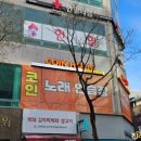 갈바홀릭