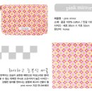 엔비어블 이미지