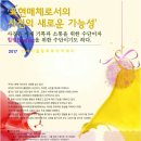 21세기포토 Daum카페
