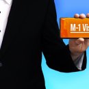 M-1 비자 – 직업교육을 위한 미국 유학생 비자 이미지