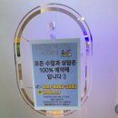 활명당약국 이미지