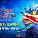 (유)여행정보서비스
