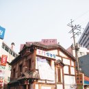 이문18 이미지