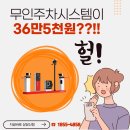 주식회사 골든클라우드 이미지