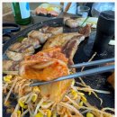 본가삼겹살 이미지