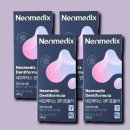 네오메딕스 이미지