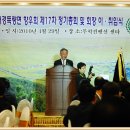 예당축사 이미지