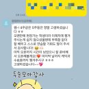 04-5 네일숍 실무과정 (케어와 컬러링) | 창업은 ‘용기’로 하는게 아니라 ‘준비’로 시작하는 겁니다