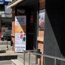 세빛학원 | 방이동 국어학원 일타강사 이근갑 국어선생님 세빛학원에 입성하다