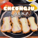 원봉로 | 청주 돈까스 맛집 내돈내산 용암동 이치센 후기