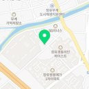 오박사카센터 이미지