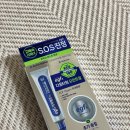 피부 진정 필요할 땐 대웅제약 이지겔 EGF겔+크림 세트 이미지