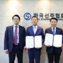 선주빌딩 이미지