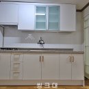 유성아파트 이미지
