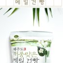 성민문화사