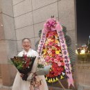 정중동의 멋과 흥, 살풀이춤 | [100-46] 이은자 예술단, 지혜의 숲 멤버의 전통 무용 공연, 국립국악원 예악당.