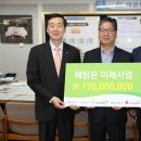코닝정밀소재(주) 이미지