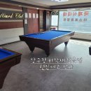 JOY 당구클럽 이미지