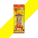 구운식품