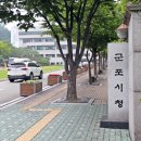 아미스카페3호 이미지