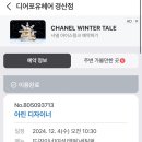 디어포유헤어 - 경산시 경산로15길 5-13 | 디어포유헤어