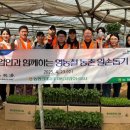 농협마트 이미지