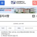 금양출판사