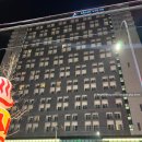 호텔마리 | 속초중앙시장 근처 가성비호텔 속초마리비스타 조식 바베큐 후기