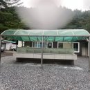 VIP오토캠핑장