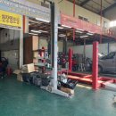 명지카센타 이미지