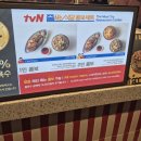 서울쌀백화점 | [부산] 롯데백화점 부산 본점 서울 3대 쌀국수 "땀땀" 내돈내산 후기