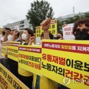 열린마트 이미지