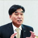 남부계기산업