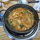 청천골버섯생오리