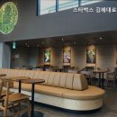 김해대로 이미지