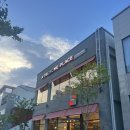 투썸플레이스하남3지구점 이미지