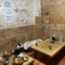 강릉장칼국수 | 강릉 장칼국수 맛집 금학칼국수 내돈내산 웨이팅후기