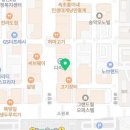무인아이스크림행신점 이미지