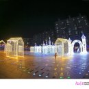 낙조분수 이미지