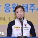 [피겨]'1억 기부'김연아 은퇴 기념 행사 보류, 피겨 여왕의 슬픔 이미지