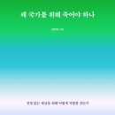 유원대학교 산업정보대학원 이미지