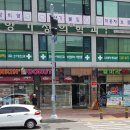 용인동물약국 이미지