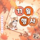 밀양치즈스토리