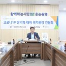 철산종합사회복지관1 이미지