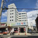 밀양제일약국 이미지