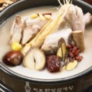 달서죽전점지호한방삼계탕 이미지