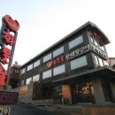 호텔 샵 이미지