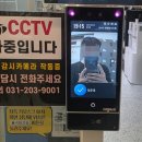 짐피크 PT 헬스 영통점 이미지