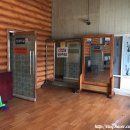 참숯나라 이미지